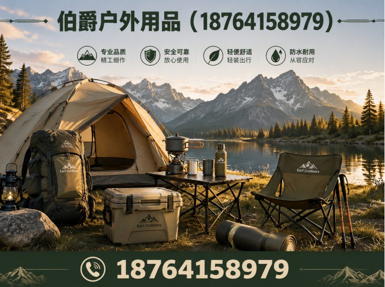 济南金属流水景墙展示图